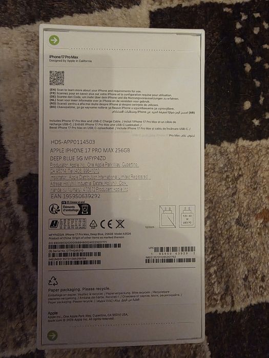 Iphone 17 PRO MAX NOU