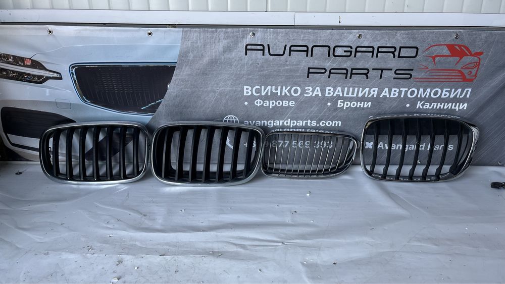 Бъбреци BMW X5 E70/BMW 3 E90/E91/BMW X1 F48