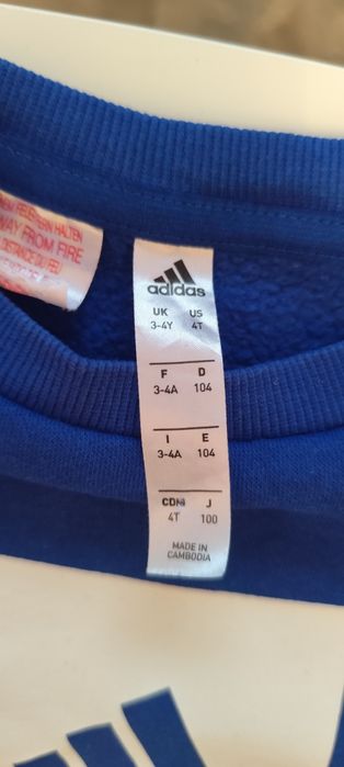 Trening adidas ,marimea 104