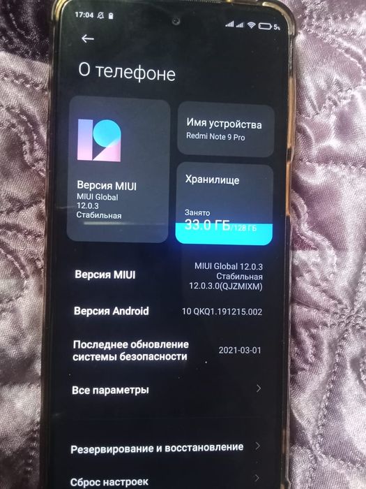 Redmi Note 9 pro