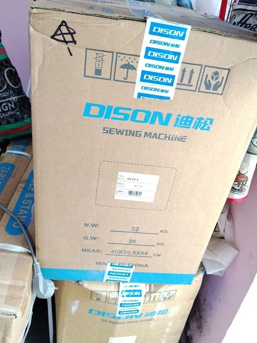 Dison tikuv mashinkasi