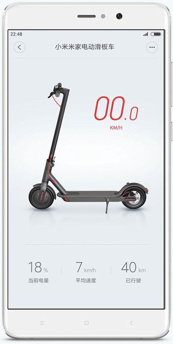 Продам электро-самокат Xiaomi mijia m365 pro