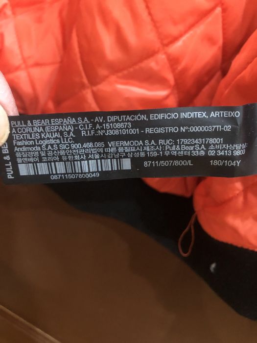 Продам зимнюю куртку