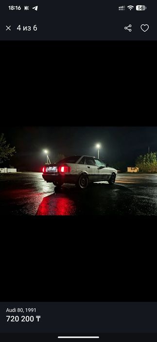 Audi 80 b3 1991года