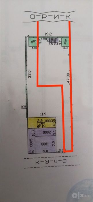 Qurilish uchun 3,5 sotix yer sotiladi