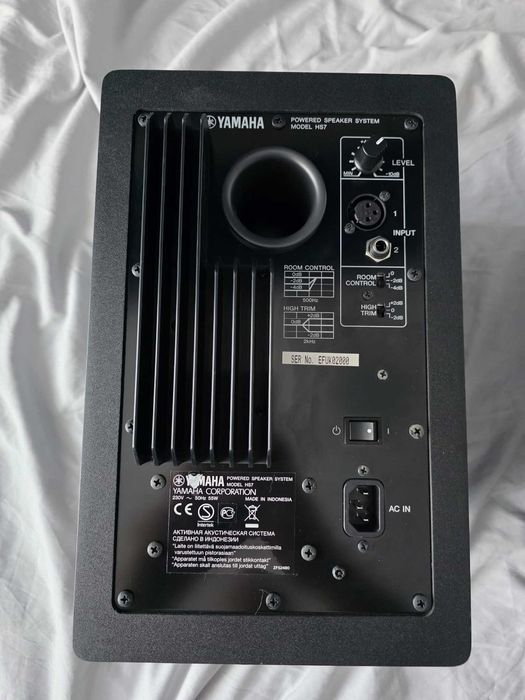 Pereche Monitoare de Studio Active Yamaha HS7 – Impecabile (Woofer 6.5")