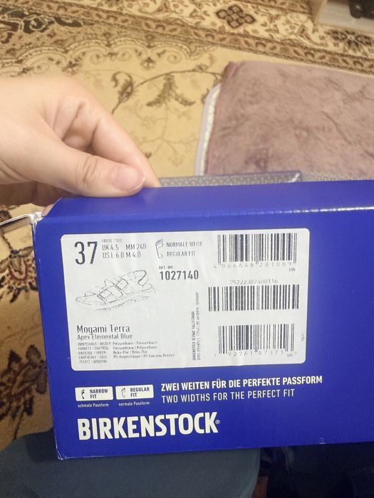 Birkenstock босоножки