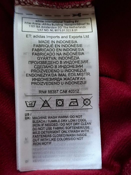 Горница Адидас / Adidas, размер XL за тийнейджъри и по-слаби мъже,