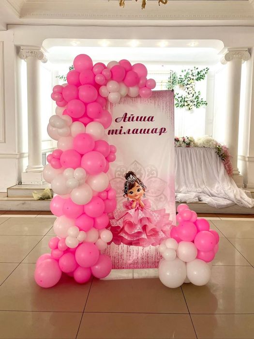 Фотозона 19 мыңнан бастап