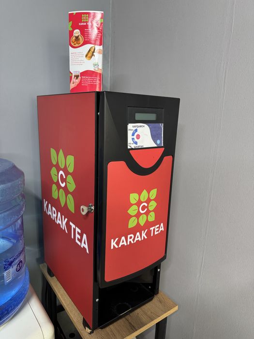 Продам аппарат Карак чай