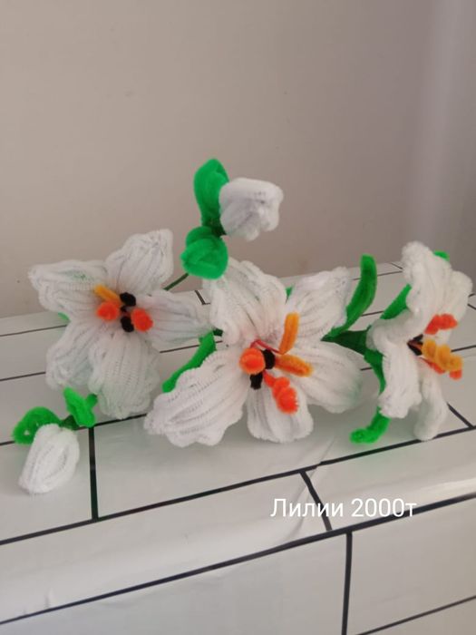 Цветы ручной работы