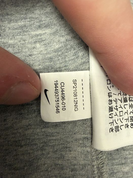 Hanorac Nike Tech Fleece gri marime L