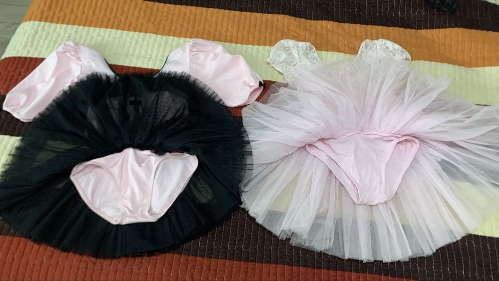 Танцевальное боди с юбкой