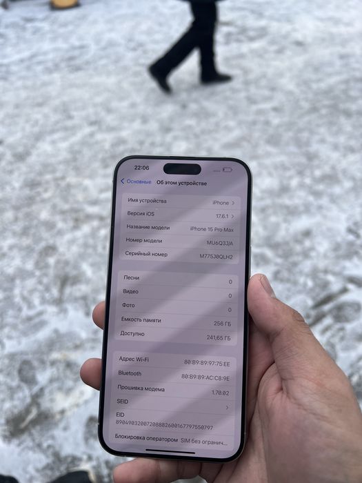 Iphone 15 PRO MAX 256 GB