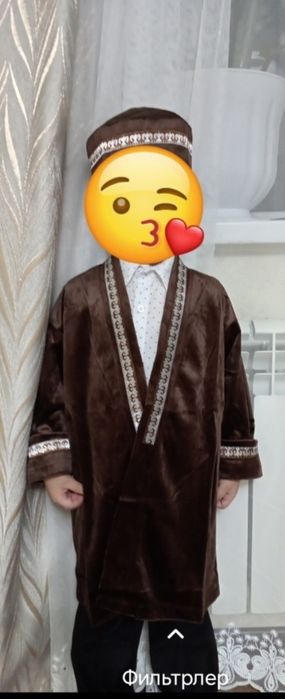 Национальный костьюм