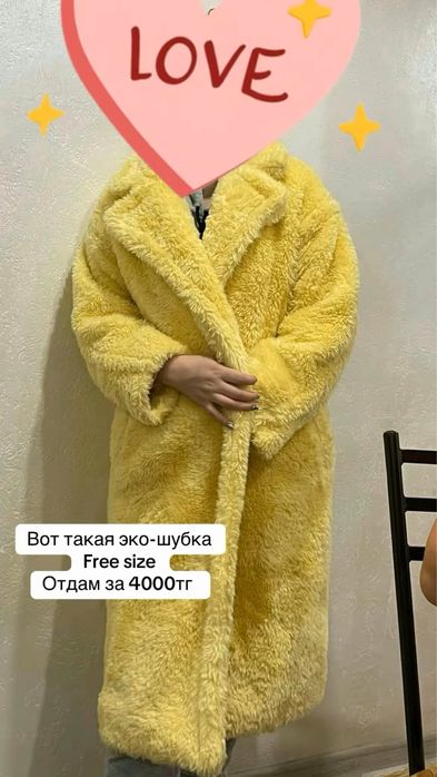 Продаю платья, новогодние