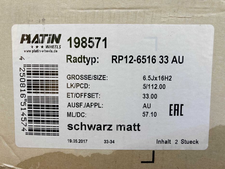 Джанти Platin 16" 5х112 ( Audi, Volkswagen VW Tiguan, Skoda )