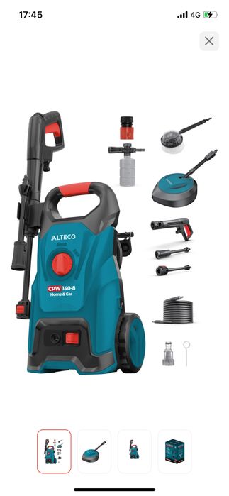 Мойка ALTECO  140-B