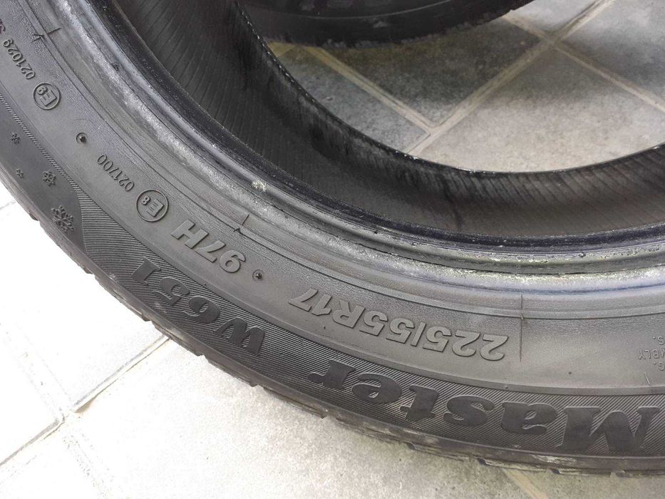 Зимни гуми Petlas snow master 7