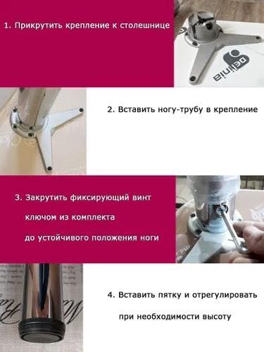 Продам ножки новые