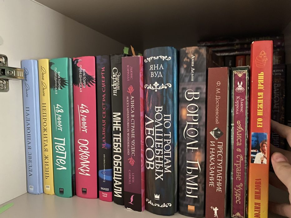 Продам/обменяю книги