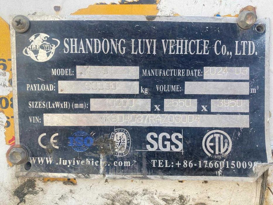 Полуприцеп Самосвал