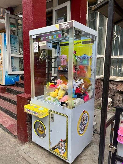 игрушечный аппарат