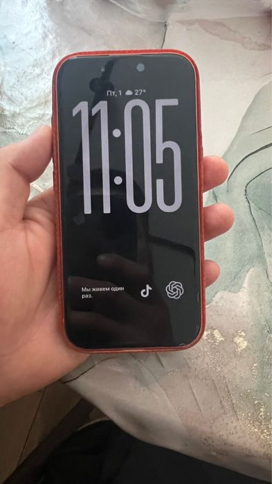 IPhone 17pro 256gb