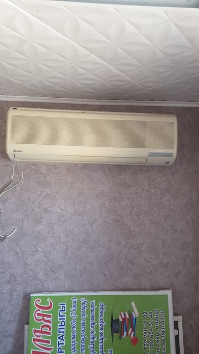 Внутренний блок Chigo бу 24