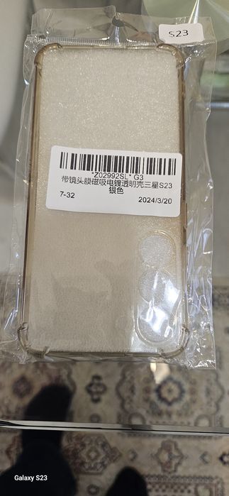 Продам чехол на Самсунг S23.
