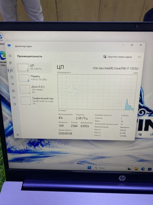 Ноутбук HP HP продается