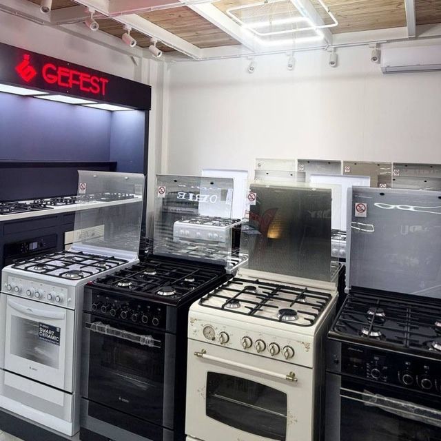 Газовые плиты Гефест 50-60 см широкий ассортимент продукции