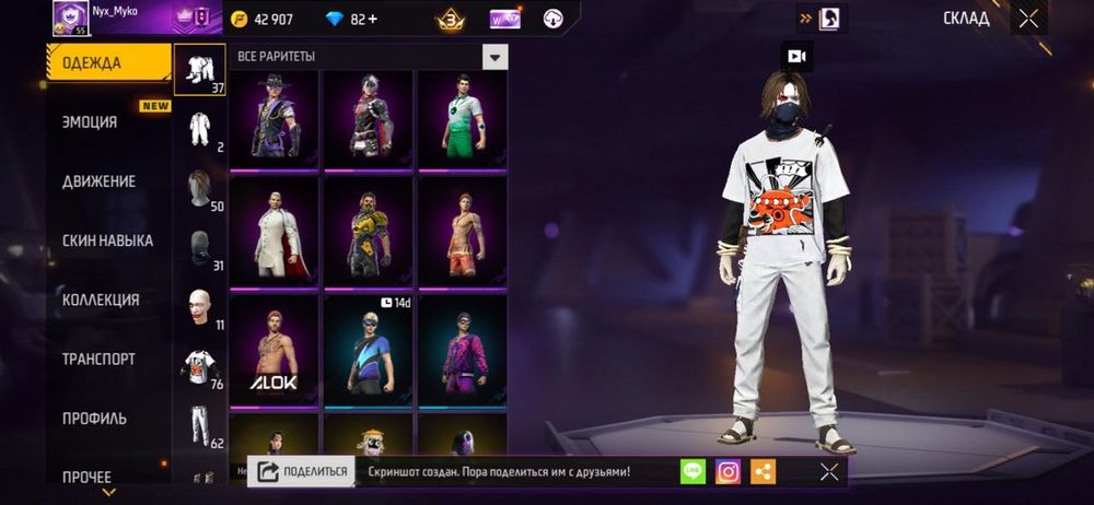 luizamatkarimova gmail com www dgs