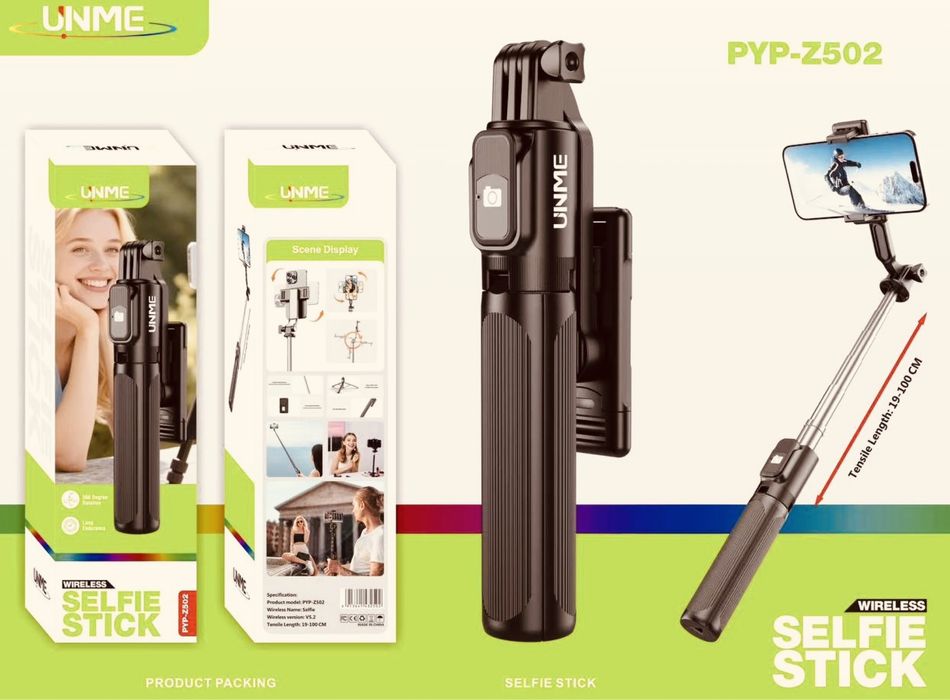 Штатив, Трипод, Монопод