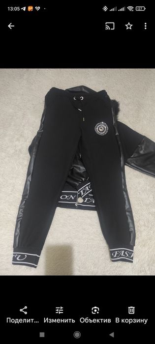 Продам костюм на флисе