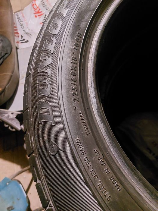 Шины летние DUNLOP 225/60/18