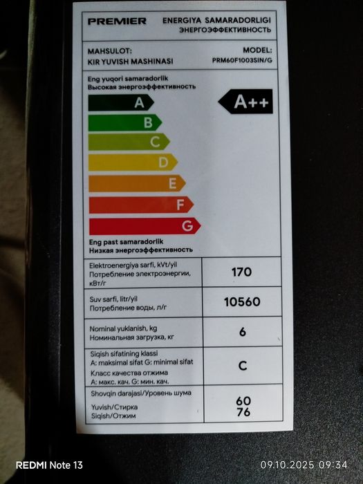 PREMIER 6/автомат стиральная машина/kir yuvish mashinasi/стиралка