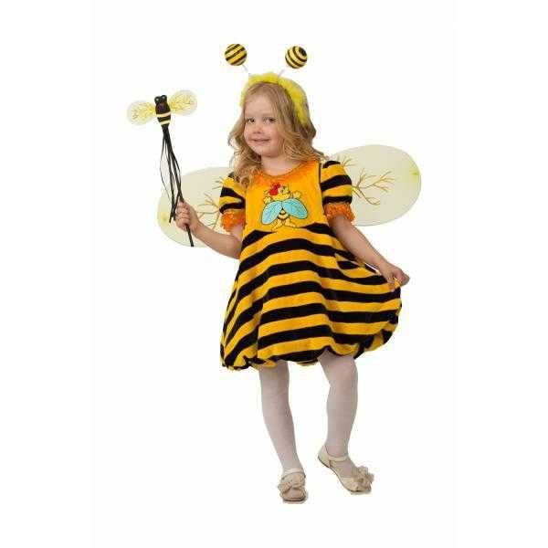 Костюм детский праздничный