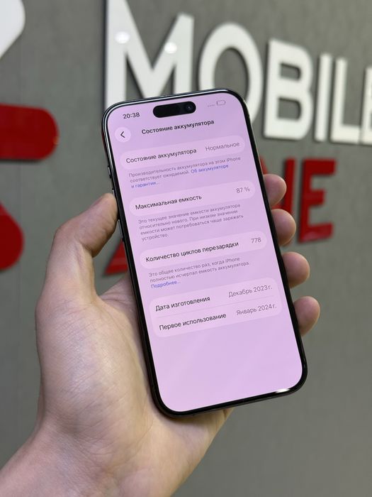 Iphone 15 Pro 256 GB | Mobile Zone