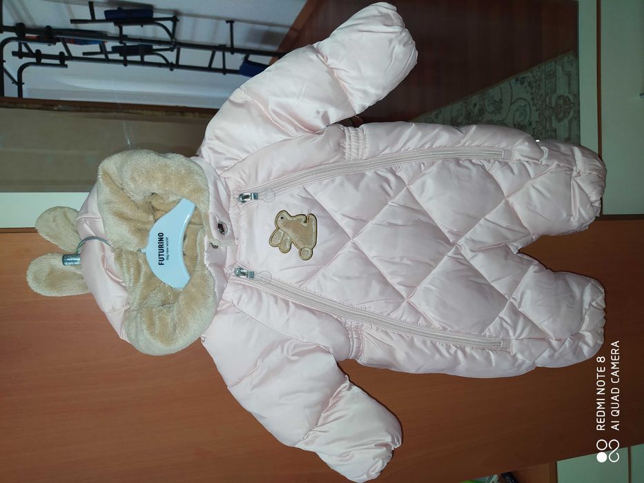 Комбинезон и кокон