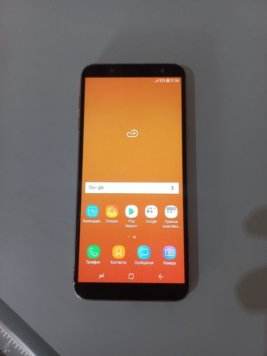 Samsung Galaxy J6 2018