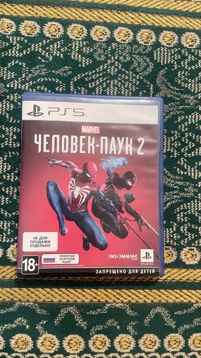 Человек паук 2 для пс5