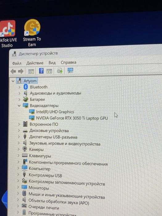 Продам asus tuf f15
