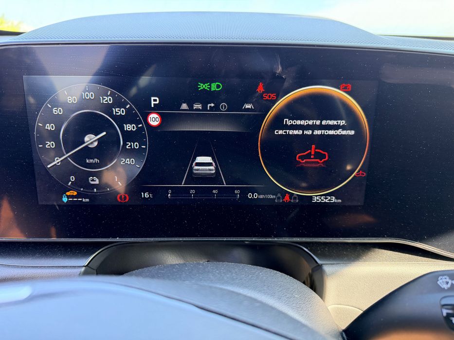Kia Niro 2 SG2 EV електро 204 кс., 2024 г. Киа Ниро 2 electro 204 ph., 2024 на части