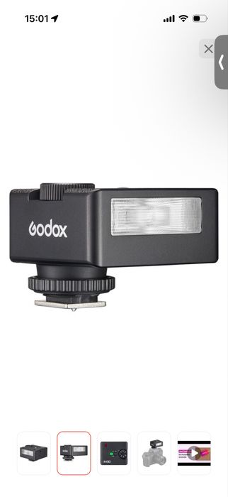 Фотовспышка Godox IM30