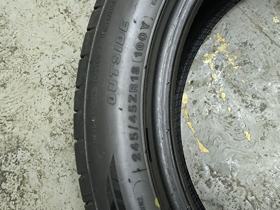 Продам летние шины 4 комплект