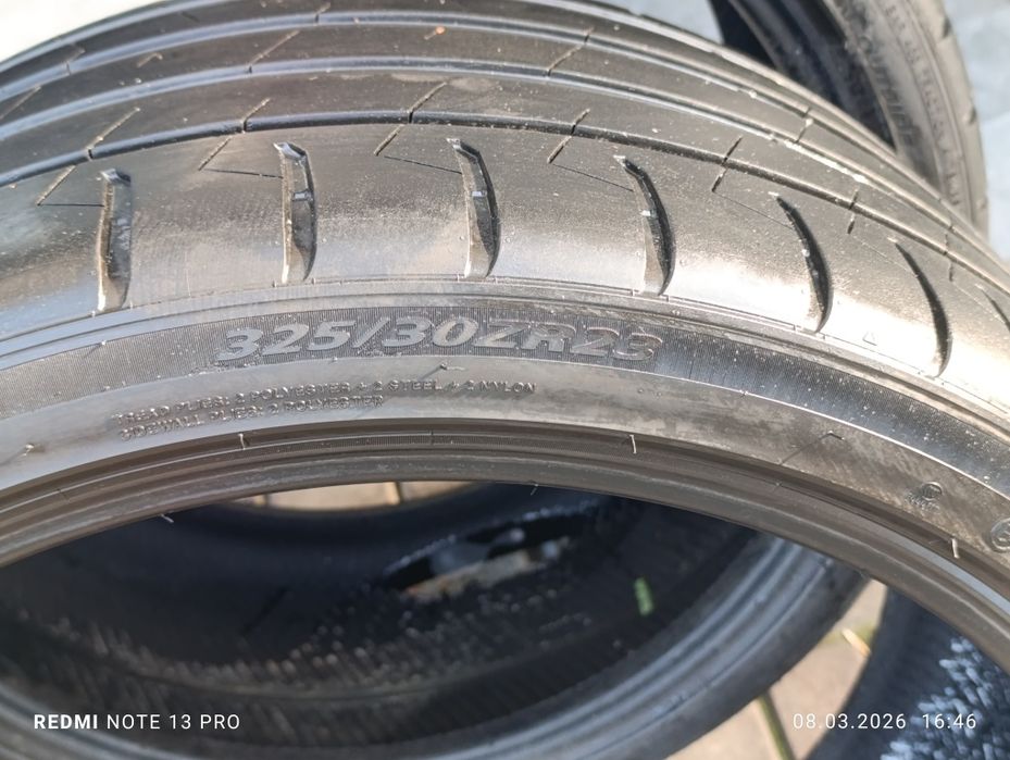 Балон размер 23/2 шт 325*30