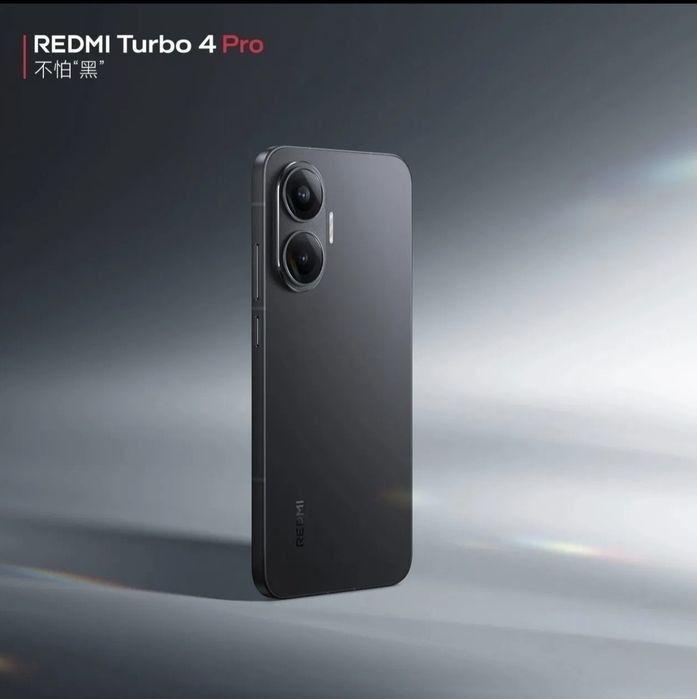 Xiaomi redmi turbo 4pro. Pocof7