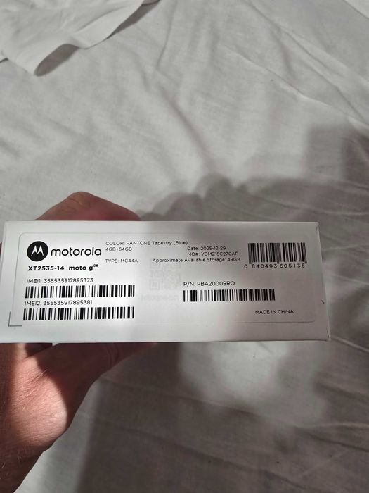 Моторола G 06 Чисто Нов