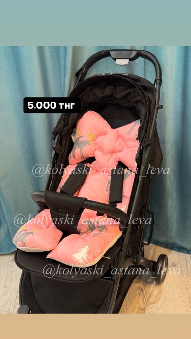 Матрасик на коляску/ матрас на коляску
